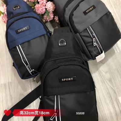 China Fashion Men Shape Shoulder Bag Multifunctional Cross - Body Bag Over The Shoulder Travel Sling Pack Chest Bag Messenger for sale