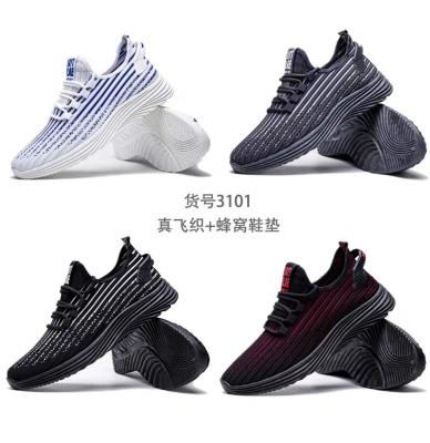 China Cotton Casual Shoes For Men Flat Lightweight Breathable Anti-skid Sneakers Outdoor Sports Shoes for sale