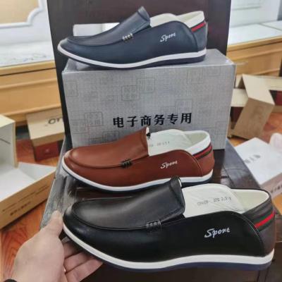 China Cushioning Canvas Shoes Men's Classic Casual Shoes Mens Loafers Breathable Walking Flat Sneakers for sale