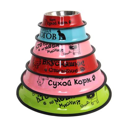 China Viable Round Dog Utensils Cartoon Anti-Slip Simple Round Pet Bowl Stainless Steel Pet Accessories Bowl for sale