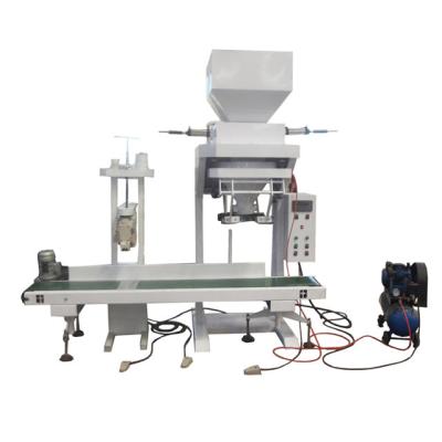 China 10kg 15kg 25kg 50kg grain or seed nut nut/peanut/pistachio/cashew nut filling packing machine for sale