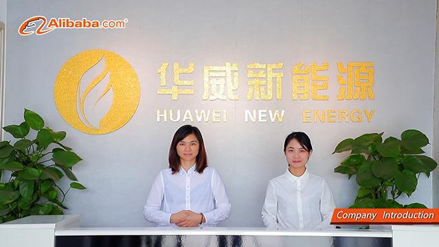 Verified China supplier - Zhuhai Hengqin District Huawei New Energy Co., Ltd.