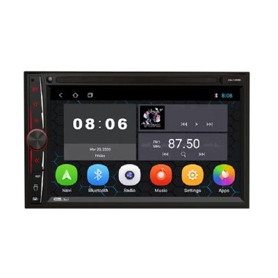 China 72PRO Din 7 Touch Screen Car Audio Video Navigation System Mirror Android USB Over-the-Air Link Remote Control Band 72PRO Apple Autoradio 2 for sale