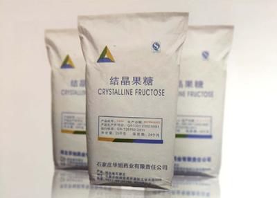 China CRYSTALLINE FRUCTOSE for sale