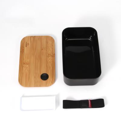 China Fiber Lid Single Sustainable Bamboo Wooden Lunch Box Square Bento Box Lid Square Bamboo Lid for sale