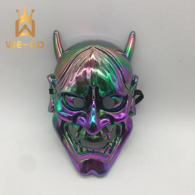 China New PP Full Items Halloween Party Mask Colorful Electroplating Face Mask For Party And Cosplay for sale