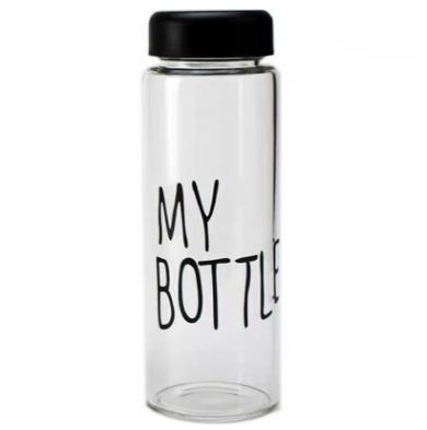 China Viable Custom Logo Printing My Plastic Bottle 500ml Water Bottle for sale