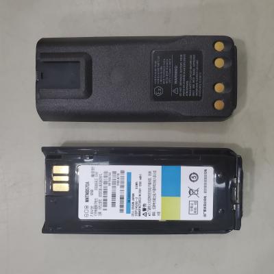 Κίνα FM Two Way Radio NNTN8570A NNTN8570 Explosion Proof Two Way Radio Battery For TETRA MTP8500 MTP8550EX ATEX Radios προς πώληση