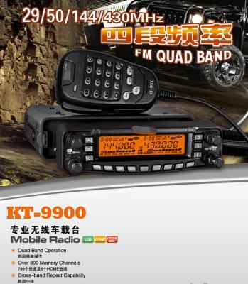 Cina KT-9900 High Quality Screen Waterproof Microphone New Arrival 800 Channels QUAD BAND Construction Site Service Hotel Property Management 800 Channels Mobile Radio Car Radio 25W FM in vendita