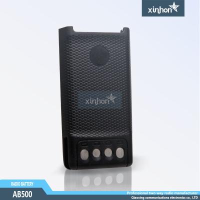 China 1800mAh AB500 TWO-WAY RADIO Battery for ZTE PH500 PH520 for sale