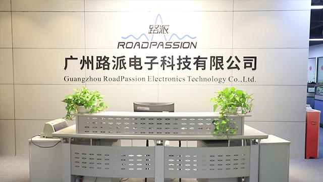 Verified China supplier - Guangzhou RoadPassion Electronics Technology Co., Ltd.