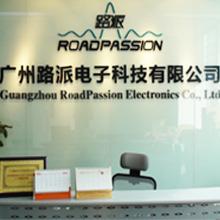 Verified China supplier - Guangzhou RoadPassion Electronics Technology Co., Ltd.