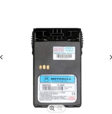 China Everywhere Rechargeable Walkie Talkie 1800mAh Li-ion JMNN4024CR Battery For Motorola GP328PLUS GP338PLUS GP638 PTX760PLUS Battery Available for sale