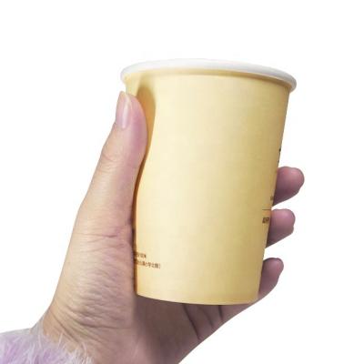 China 9.5oz 270ml factory wholesale biodegradable kraft paper drinks cup with customized logo for sale