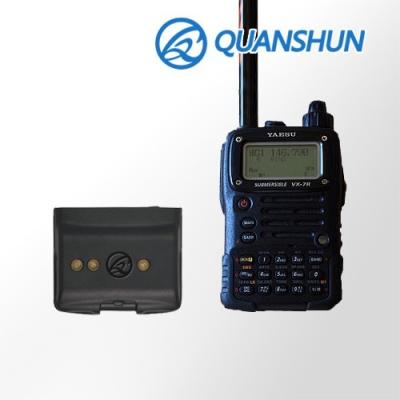 China Summit FNB-80Li Standard Two Way Radios Battery For YAESU VX-7R 47*56*20mm for sale