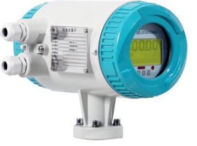 China EM6 Electromagnetic Flow Meter For BMS & HVAC for sale