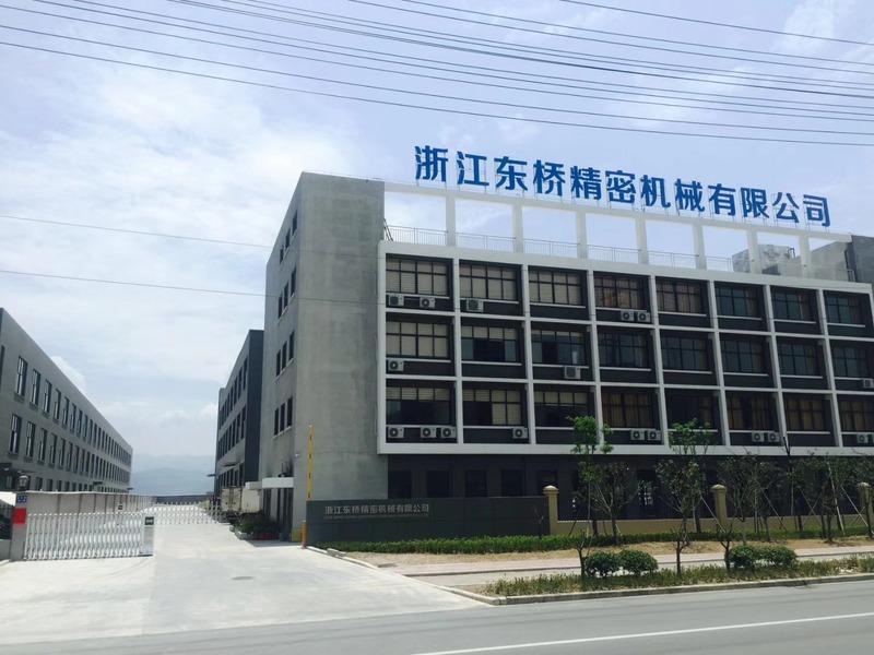 Verified China supplier - Zhejiang Dongqiao Machinery Co., Ltd.