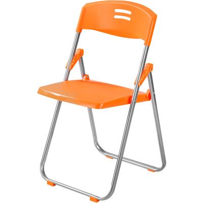 China Foldable Wholesale Outdoors / Garden / Picnic Orange Portable Plastic Folding Chairs For Events Parties for sale