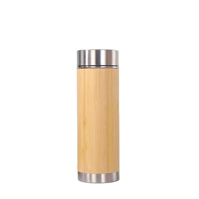 China Custom BPA Free Wide Mouth Water Bottle Logo Sustainable Bamboo Thermos Reusable Bamboo Flask for sale