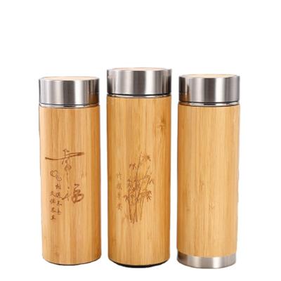 China Viable Engraved Double Walled Bamboo Tumbler With Laser Logo Stainless Steel Bamboo Coffee Mug Tea Infuser for sale