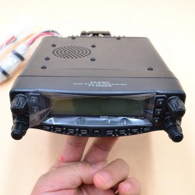 China Yaesu FT8900R 29/50/144/430Mhz FM Quad Band Amateur Radio Receiver Wide Frequency Coverage for sale