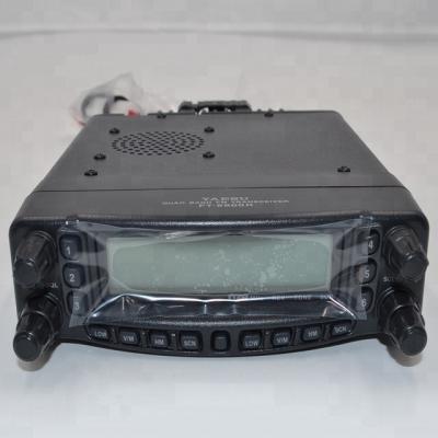 China Yaesu FT8900 29/50/144/430Mhz FM Quad Band 2 Way Radio Receiver Wide Frequency Coverage for sale