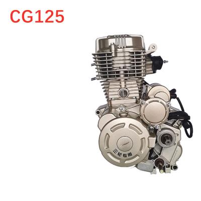 China CG125cc 250cc 200cc Motorcycle Air Cooled Engine Assembly For Honda for sale