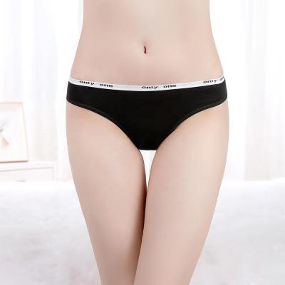 China Wholesale Antibacterial Women's Antibacterial Slim Thong Waistband Solid Color Cotton T-pant Rise Underwear Panties Low With Letter for sale