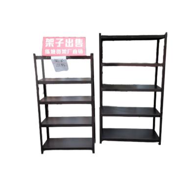 China Suitable for storage goods warehouse storage household 5 tier adjustable slotted black shelving unit fish steel shelves for sale