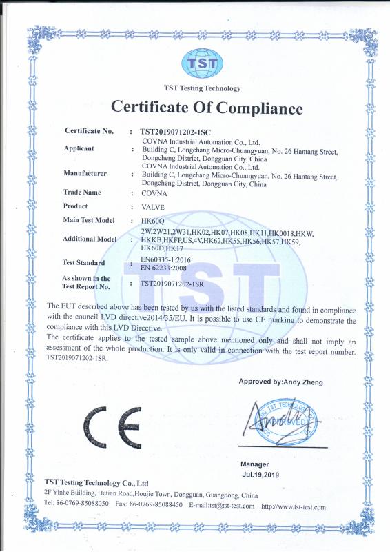 CE - COVNA Industry Automation Co., Ltd.