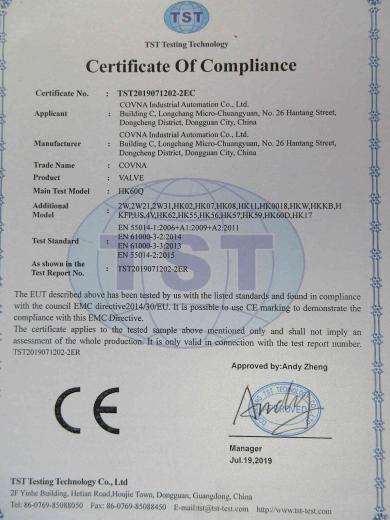 CE - COVNA Industry Automation Co., Ltd.