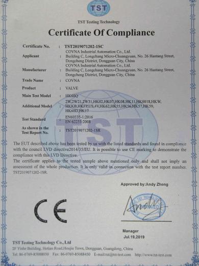 CE - COVNA Industry Automation Co., Ltd.