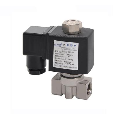 China General TNP Thread 1/4 Inch 12V 220 Volt Normally Closed Gas Solenoid Solenoid Valve for sale