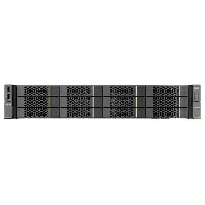 China Sophisticated Technology Server Rack Mount Enclosure Wall Mount SDS VDI CDN Server Rack 2288H V5 for sale