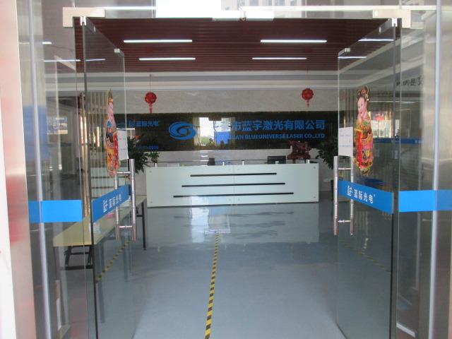 Verified China supplier - Dongguan Blueuniverse Laser Co., Ltd.