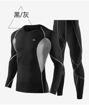 China 2021 Men's Breathable Fashion Summer Long Sports Long Sleeved Tight Quick-drying Suit Comfortable And Soft for sale