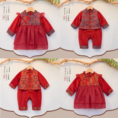 China Chinese traditional Chinese style skin-friendly new year clothes plus velvet boys and girls new year Han thickening clothes for sale