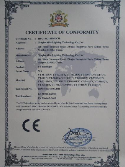 CE - Ningbo Alite Lighting Technology Co., Ltd.