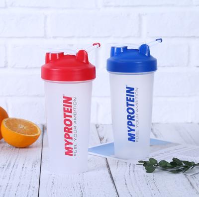 China MJ Best Selling Viable Fitness Gym Bottle Shaker Bottle for sale