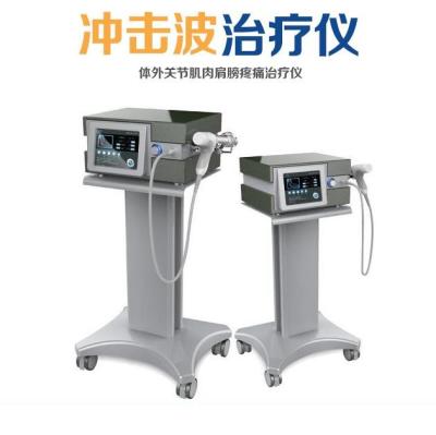 China Extracorporeal shock wave therapy equipment for pain treatment for sale