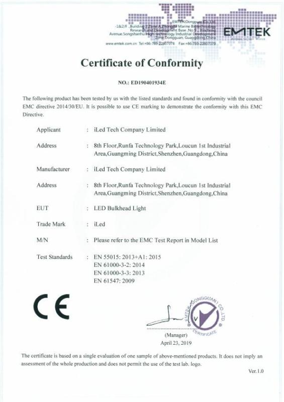 EMC - Shenzhen iLed Tech Company Limited