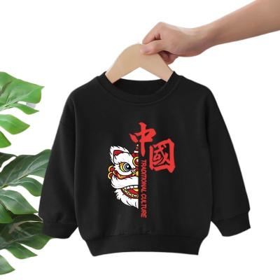 China Unisex Hoodies Logo Kids Hoodies Sweatshirts Custom Made Children's Sweatsuits Anti-pilling Children Spring Jogger Apparel for sale