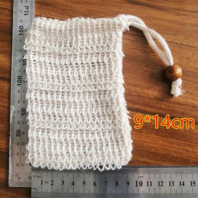 China Wholesale Recycable 9*14cm Natural Drawstring Eco-friendly Sisal Soap Bag Customized Sisal Soap Bag Without Plastic Bag Packing for sale