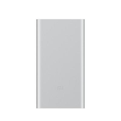 China New Xiaomi MI Power Bank 2 Two-Way Fast Charging 10000mAh Redmi Power Bank Dual USB Port Fast Charging Powerbank Ultra-thin External Battery for sale