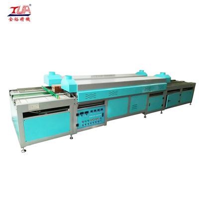 China JY-S03 Full Automatic Plastic Sheet PVC lebel Logo Making Machine PVC Sheet Production Line for sale