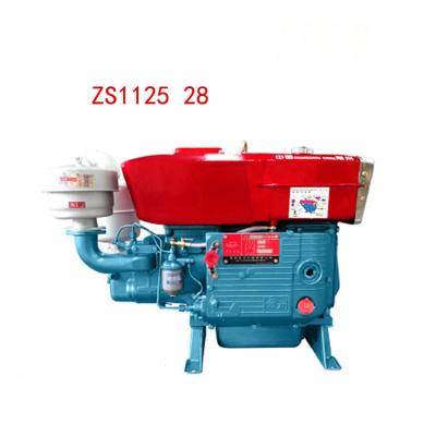 China ZS1125 water cooled diesel engines 22hp 25hp 28hp 30hp 35hp 1 cylinder water cooling diesel engine for sale for sale