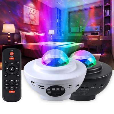 China Romantic Colorful Starry Night Light USB Child Child Nightlight Music Player Projector Sky Projection Lamp Gifts for sale