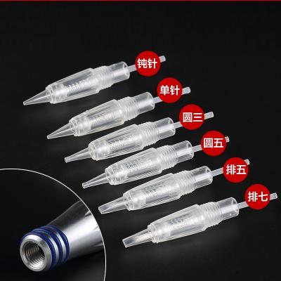 China Permanent Makeup Needle Screw Disposable Tattoo Needle Cartridge For Charmant Premium Permanent Tattoo Machine for sale