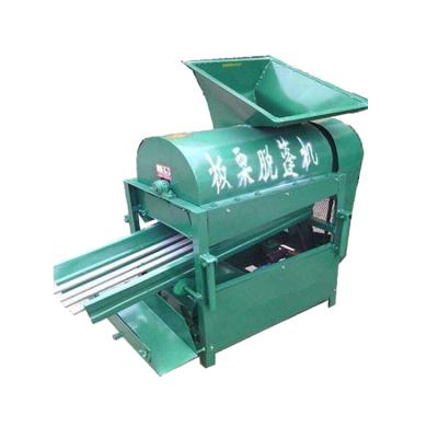 China Chestnut Thorn Skin Peeling Fresh Chestnut Thorn Skin Peeling Machine Strong Chestnut Skin Remover Machine for sale