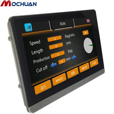 China PLC monitor hmi modbus rtu touch screen screen human machine interface 7